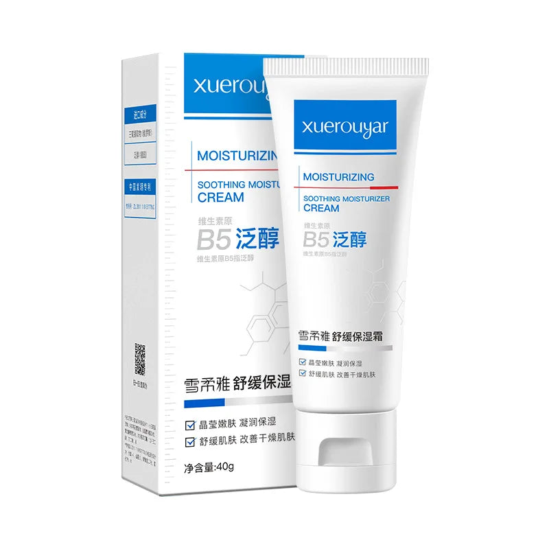 B5 Repair Facial Redness Cream Instant Spider Vein Remove Sensitive Skin Sooth Anti Redness Rosacea Treat Lotion Korean Cosmetic